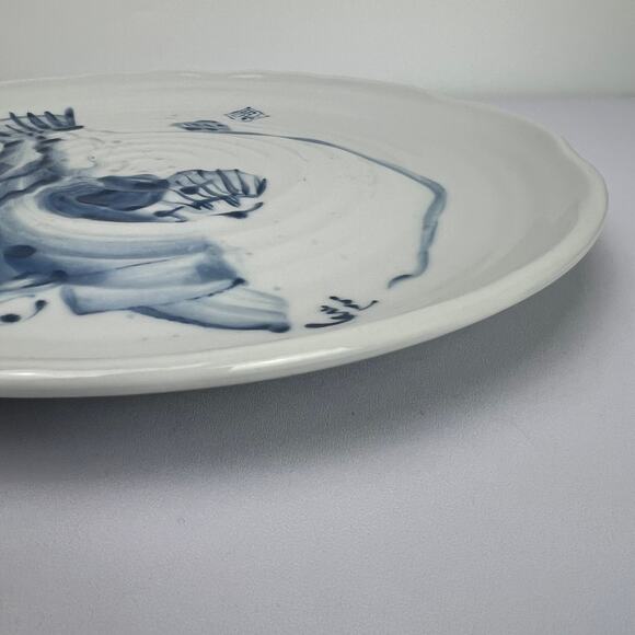 Fugu Pufferfish Vintage Japanese Ceramic Plate Handpainted Collectible 12 inch - Picture 14 of 16